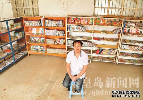 秦皇島昌黎農(nóng)民自費(fèi)建書屋向村民開放(組圖)