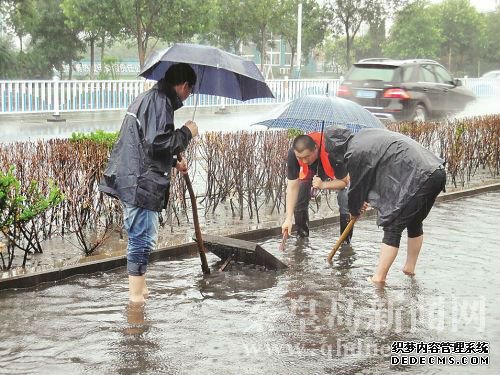 QQ截圖20160721094310