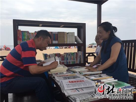 秦皇島6所“沙灘書吧”開放