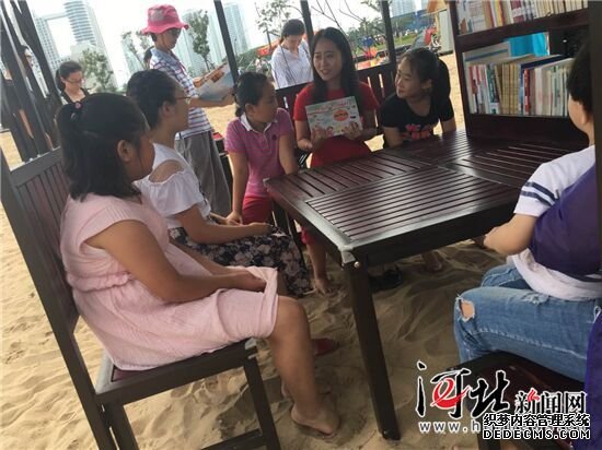 秦皇島6所“沙灘書吧”開放